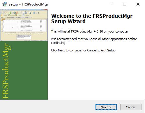 FRSProductMgr官方版(产品清单管理工具)