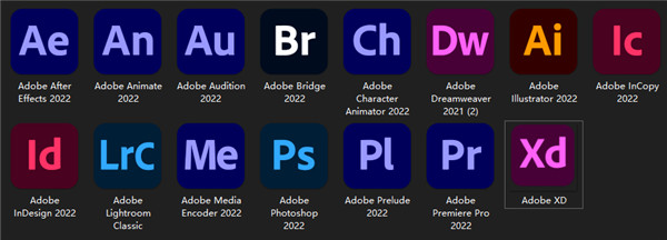 赢政天下Adobe 2022大师版