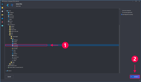 Ashampoo ZIP Pro 4中文版