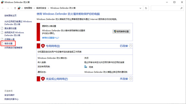 winrar解压软件电脑版