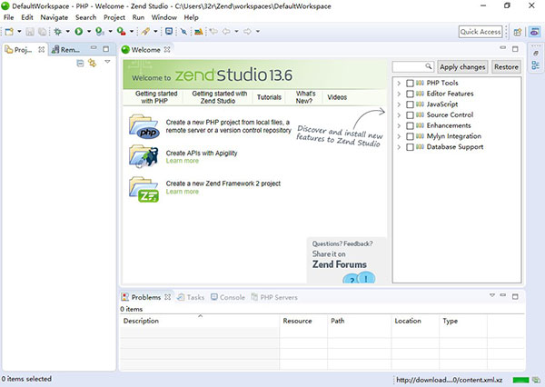 Zend Studio 13.6.1中文包 32/64位通用版