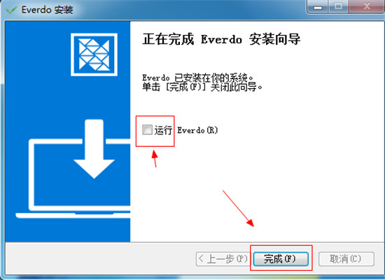 Everdo Pro(待办事项管理软件)