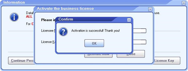 DataNumen Zip Repair(zip文件修复大师)