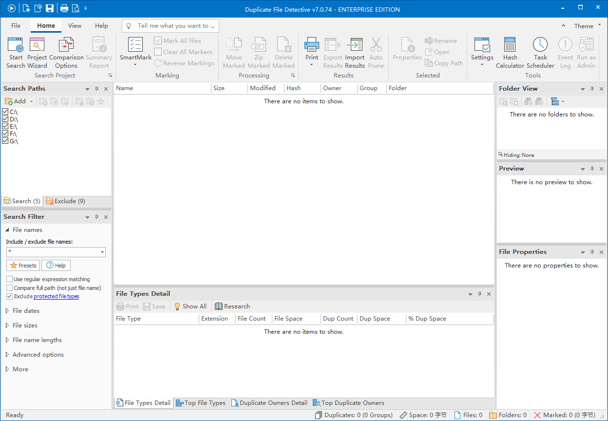 Duplicate File Detective(重复文件检测)免费版