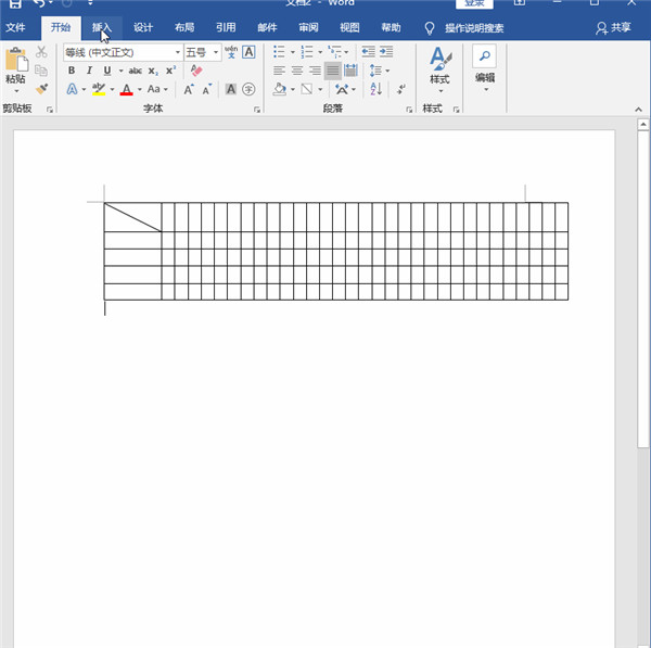microsoft office2021完整破解版