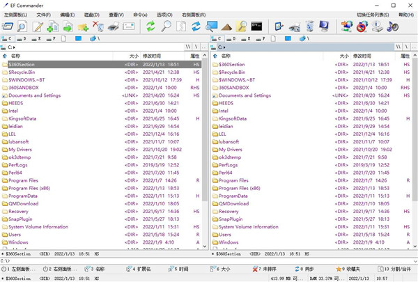 EF Commander文件管理器