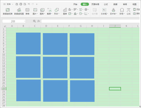 WPS党政机关专用版