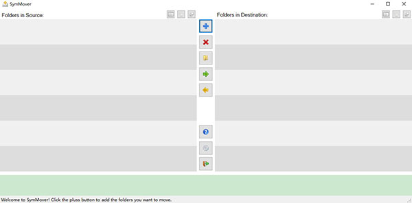 SymMover(文件移动工具)