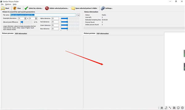 Similar Picture Finder(相似图片查找工具)官方版