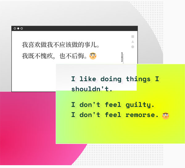 火龙果Pitaya写作软件