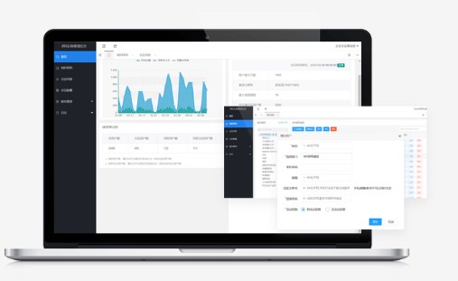 263云视(视频会议软件)