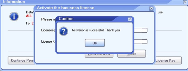 DataNumen RAR Repair(RAR文件修复工具)