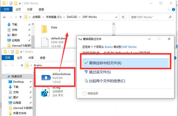 DXF Works(DXF文件数据提取)