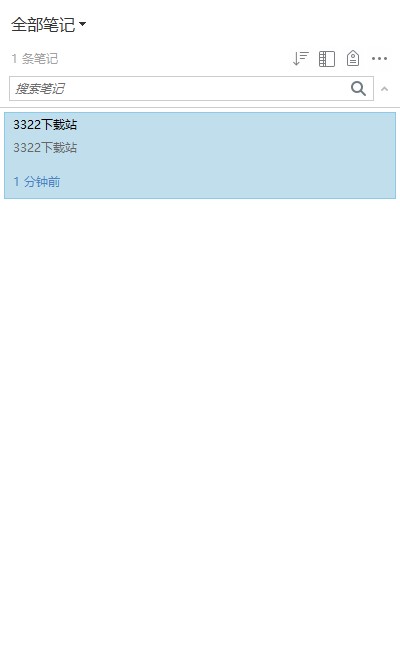 印象团队(EverTeam)