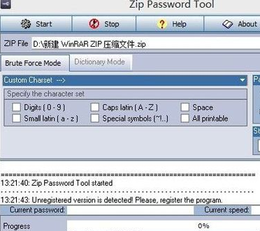 zip password tool免费版
