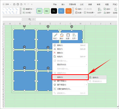 wps office 2019专业增强版