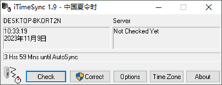 iTimeSync(时间同步软件)