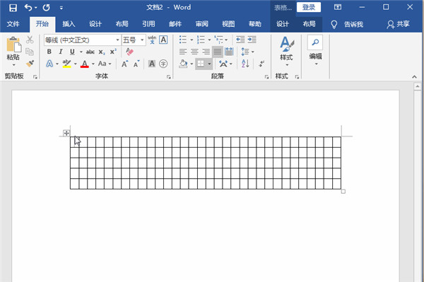 microsoft office2021完整破解版