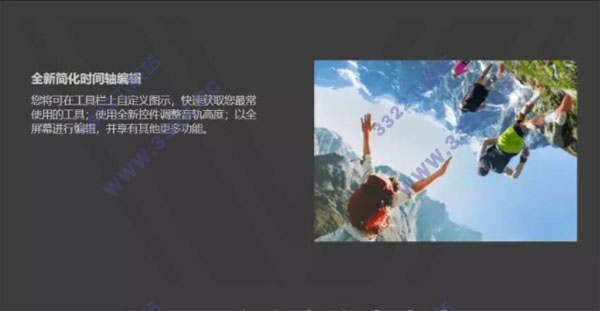 会声会影2019注册机