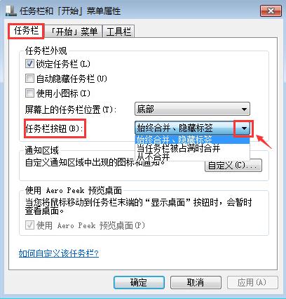 office2010专业增强版