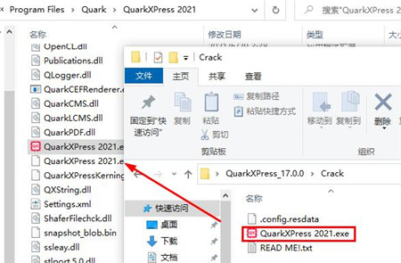 QuarkXPress 2024版面设计软件