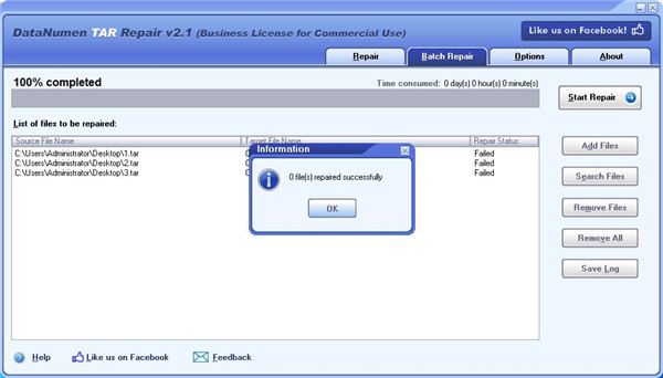 DataNumen TAR Repair(tar文件修复工具)