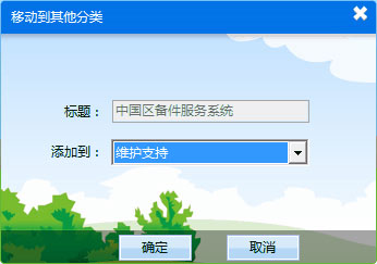 HedEx Lite(华为电子文档浏览器)