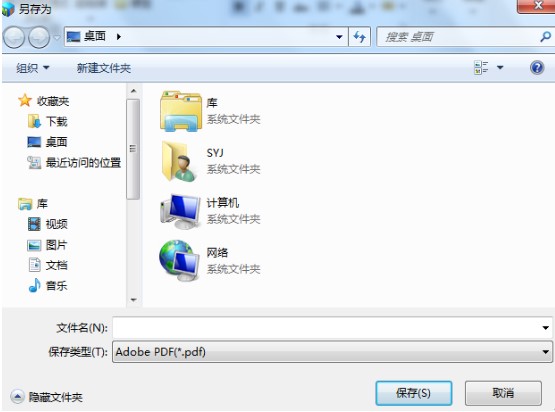 MindMapper思维导图软件