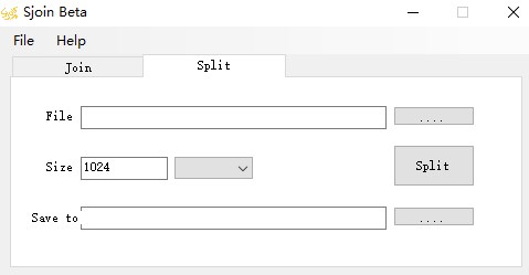 Sjoin(文件分割合并工具)绿色版