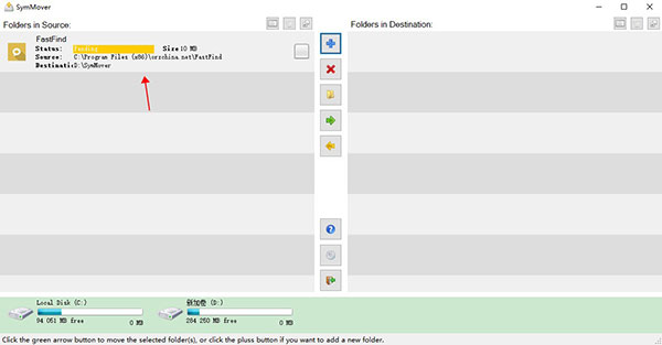 SymMover(文件移动工具)