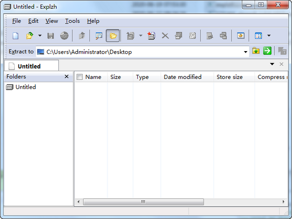 Explzh压缩文件提取工具