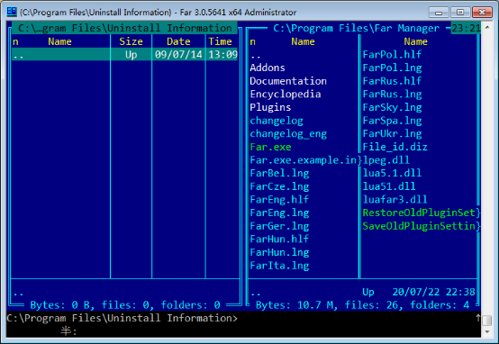 Far Manager(文件管理器)