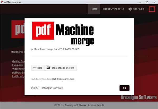 PdfMachine merge(pdf文件合并工具)