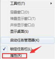 office2010专业增强版