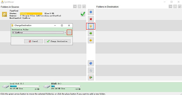 SymMover(文件移动工具)