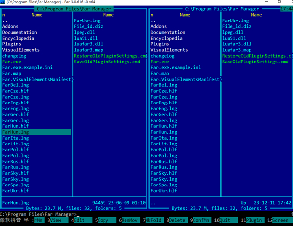 Far Manager(文件管理器)