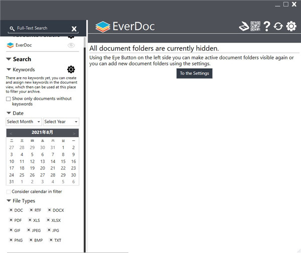 Abelssoft EverDoc文档管理软件程序