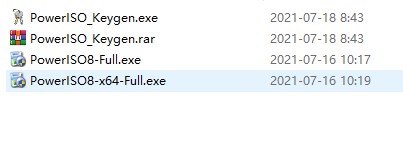 PowerISO(虚拟光驱软件)