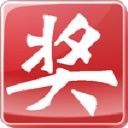 抽签助手电脑版