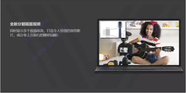 会声会影2019注册机