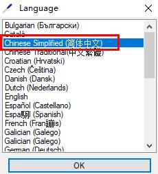 EF Commander文件管理器
