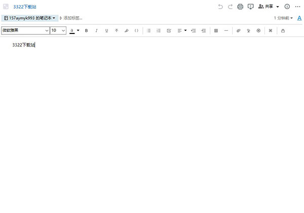 印象团队(EverTeam)