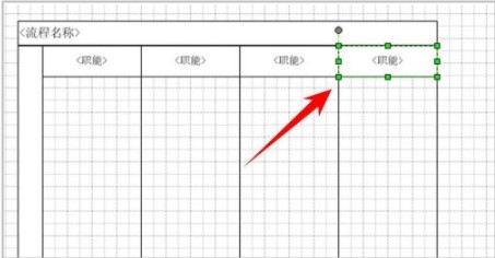 Microsoft visio 2021专业版