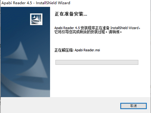 Apabi Reader(方正ceb文件阅读器)