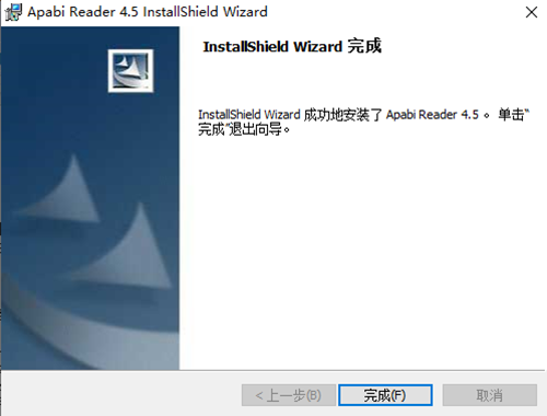 Apabi Reader(方正ceb文件阅读器)