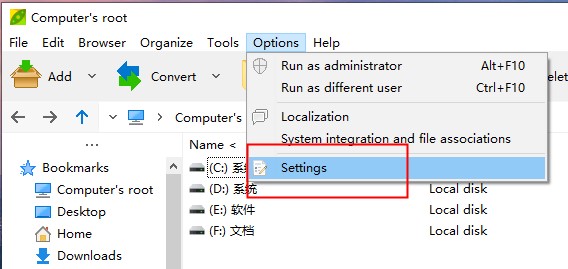 PeaZip(解压缩软件)