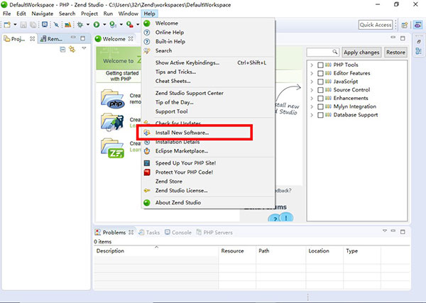 Zend Studio 13.6.1中文包 32/64位通用版