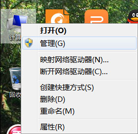 office2007旗舰版