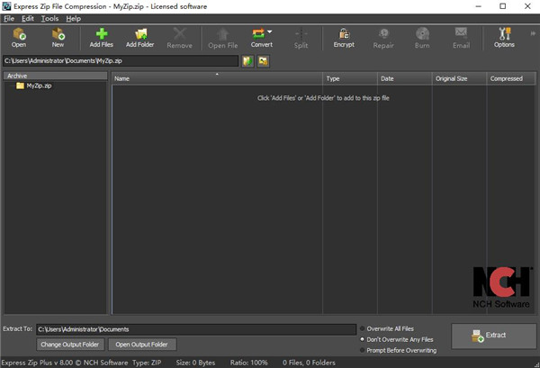 Express Zip(文件压缩解压工具)官方版