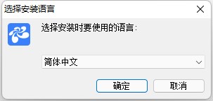 云屋视频会议电脑版下载